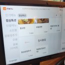 조선부뚜막 영등포문래점 | [문래역 고깃집, 영등포고깃집 🥓] 조선부뚜막 영등포문래점 (***사장님 마진 걱정되는 9900...