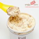 달콤푸딩
