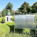 임광빈중령 기념비 이미지