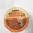 굽네치킨 동탄역점 | 온라인 주문으로 즐기는 굽네치킨 고추바사삭 순살 포장 기프티콘 사용