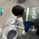 탑미장