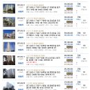 아담장여관 이미지