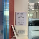 중앙점 기아오토큐 이미지