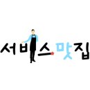 수영동우담