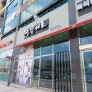천안 탕정 짬뽕지존 탕정역점 내돈내산 중식일등맛집