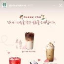 민초컴퍼니 이미지