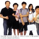 새혼