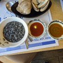 청기와 매운탕 이미지