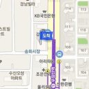 강서척정형외과의원 이미지
