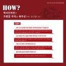 맥시칸치킨 고촌점 네이버블로그