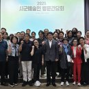 동해꿈빛마루도서관 마루공간 이미지