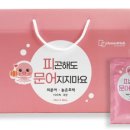 어니스트 허브 이미지