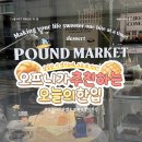 오늘오븐
