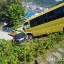 통영수영장 이미지