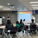 (재)의정부시평생학습원 이미지