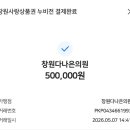 다나은의원 네이버블로그