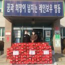 영동농약사 이미지