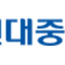 현대중공업 주식회사 이미지