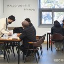 남원고용복지플러스센터 이미지