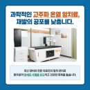 아산삼성요양병원 이미지