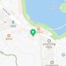 프렌즈도그 미용실 광주 서구점 이미지