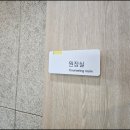 청남사