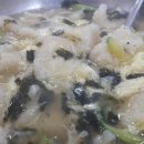 통복시장 로터리 이미지