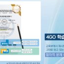 라쌤수학 네이버블로그