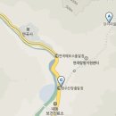 산골산장민박 이미지