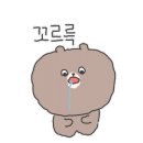 김가네냉면사랑