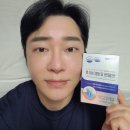 이 화 | 화이니카 잇몸엔PMEC 잇몸관리 프로폴리스 후기