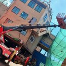 삼화조선소 이미지