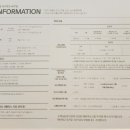 체리호텔 이미지