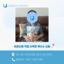 한걸음케어 이미지