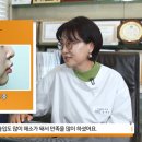 오리건치과교정과치과의원 이미지