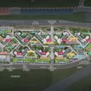 시티(단지내)부동산중개 이미지