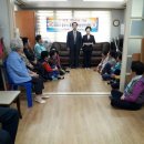 우림아파트경로당 이미지