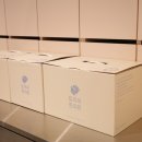 토끼씨한의원 이미지