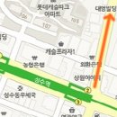 토탈패션 이미지