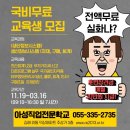 모든정보시스템 이미지