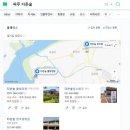 다온숲암소한우 이미지