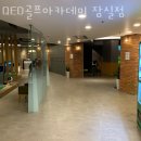 큐이디골프아카데미 잠실점 | 송파구 신천동 스크린골프 QED골프아카데미 잠실점 리뷰 운영시간 위치