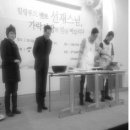 봄,푸드 이미지