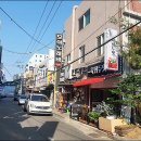 시화건재 | 명학역 바다횟집 큰놈 광어와 농어로 회 /자네들 나 때문에 살았지