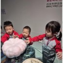 꽃과호수어린이집 이미지