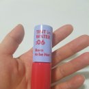 또사고파 이미지