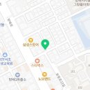 방배로16길 11-6 이미지