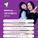 키즈약국 이미지