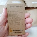 콩브로 이미지