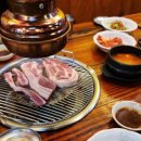 소문한우정육식당